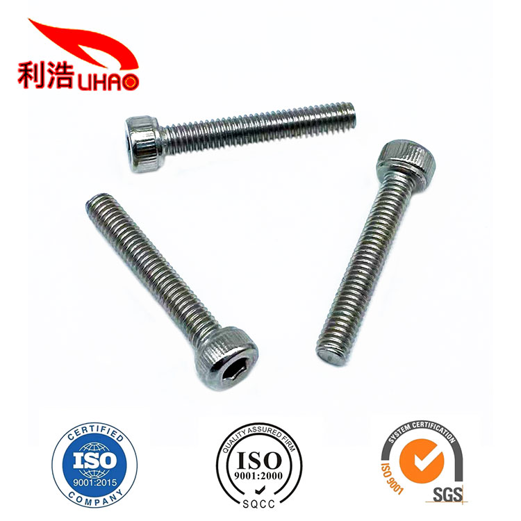 六角螺絲的獨特魅力